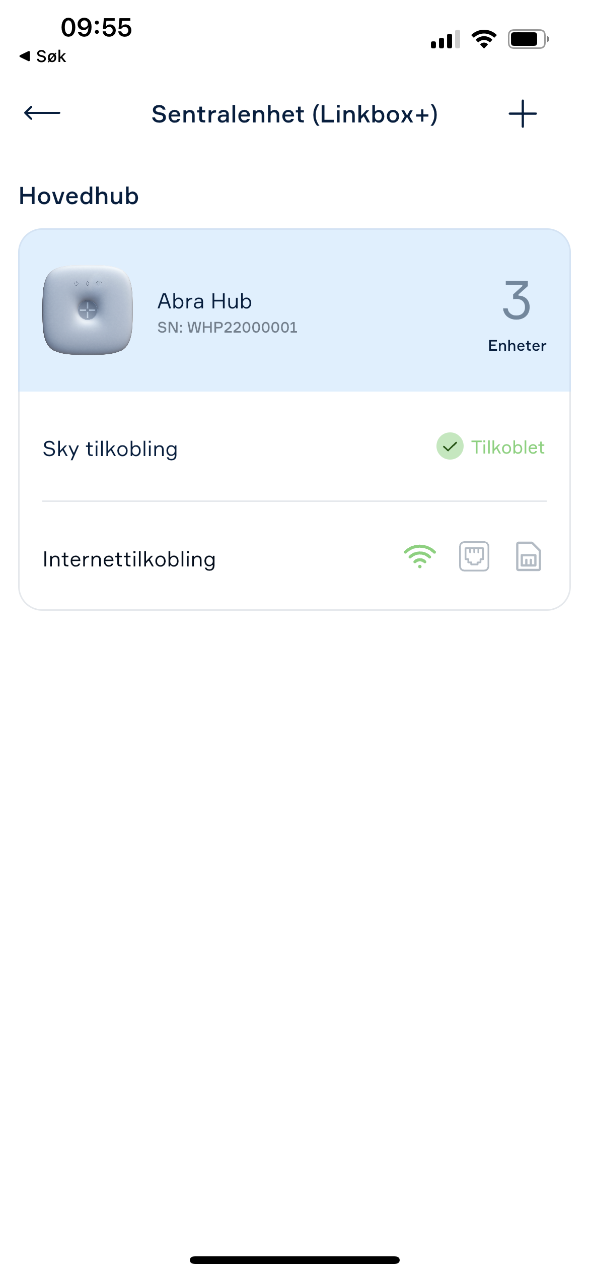 Connection1.png